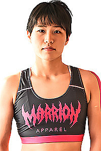 Mikiko Shimizu